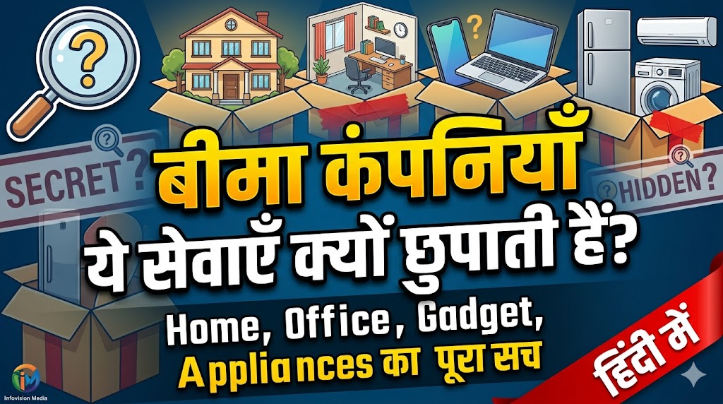 Hidden Insurance Services