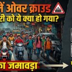 Rishikesh Overcrowed