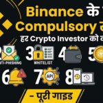 Binance Settings