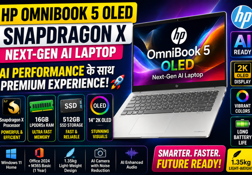HP Laptop 2