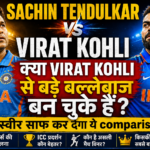 Sachin Tendulkar vs Virat Kohli
