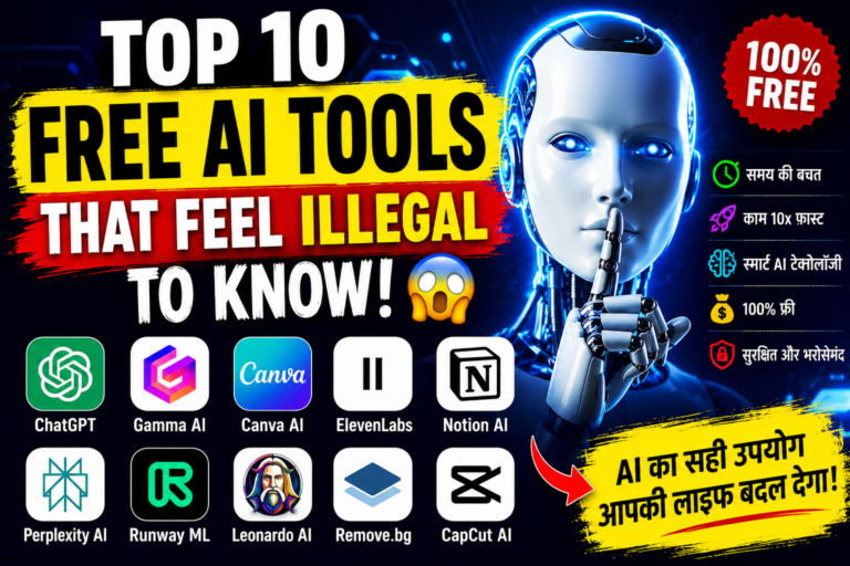 TOP 10 Free AI Tools