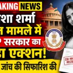 Twisha Sharma