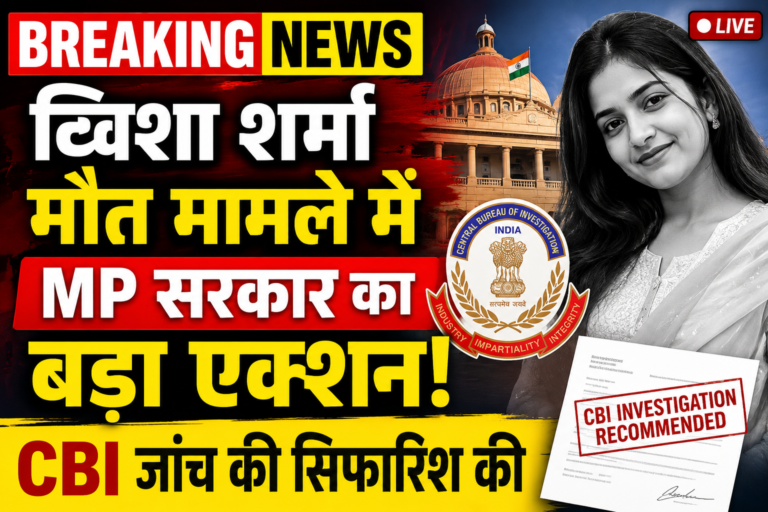 Twisha Sharma
