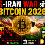 US IRAN War and BitCoin