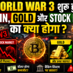 What heppend to Bitcoin Gold and Share Market when World War 3 Start